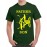 Men's Cotton Graphic Printed Half Sleeve T-Shirt - Father To Son