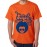 Caseria Men's Cotton Graphic Printed Half Sleeve T-Shirt - Funky Style