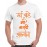 Caseria Men's Cotton Graphic Printed Half Sleeve T-Shirt - Garv Ahe Marathi Aslacha
