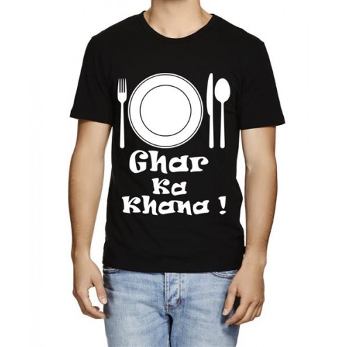 Men's Cotton Graphic Printed Half Sleeve T-Shirt - Ghar Ka Khana