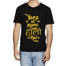 Holi Hai Graphic Printed T-shirt
