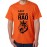 Last Name Is Rao Graphic Printed T-shirt