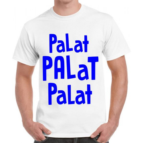 Palat Palat Palat Graphic Printed T-shirt
