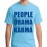 Men's Cotton Graphic Printed Half Sleeve T-Shirt - People Drama Karma