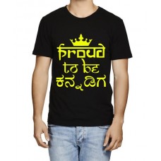 Proud To Be Kannada Graphic Printed T-shirt
