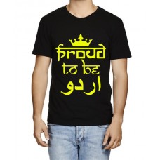 Men's Cotton Graphic Printed Half Sleeve T-Shirt - Proud To Be Urdu