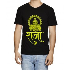 Raja Graphic Printed T-shirt