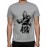 Men's Cotton Graphic Printed Half Sleeve T-Shirt - Rajkumar