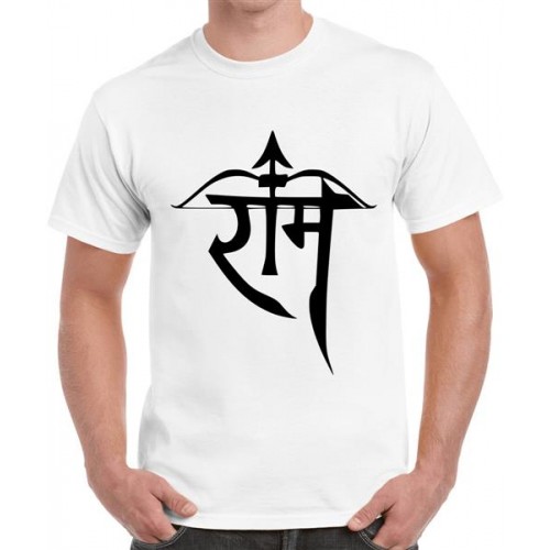 Shri Ram Graphic Printed T-shirt