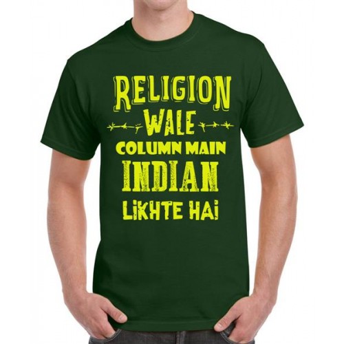 Religion Wale Column Main Indian Likhte Hai Graphic Printed T-shirt