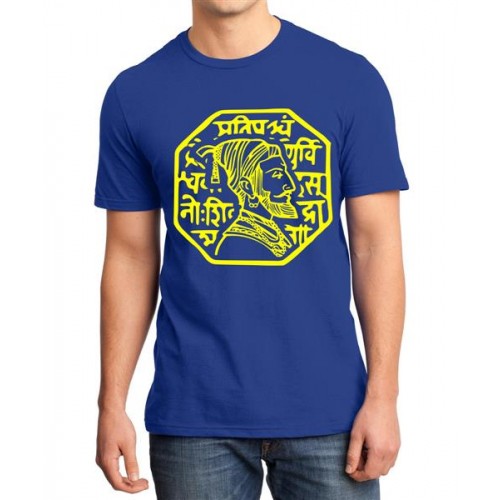 Shivaji Maharaj Mudra Graphic Printed T-shirt