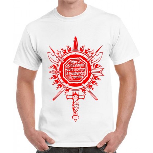 Chhatrapati Shivaji Maharaj Rajmudra Graphic Printed T-shirt