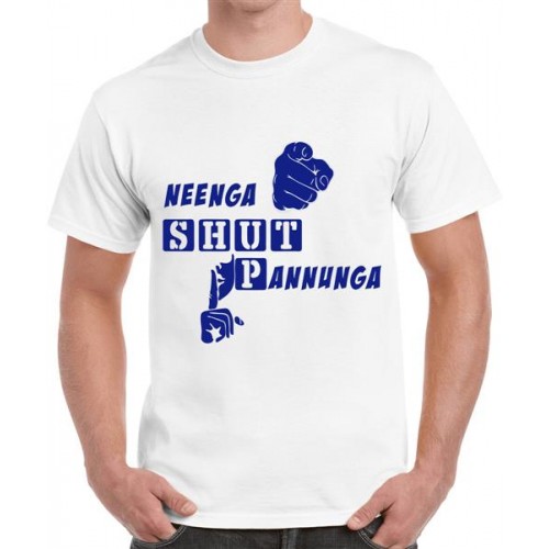 Neenga Shut Up Pannunga Graphic Printed T-shirt