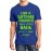 Software Engineer Graphic Printed T-shirt