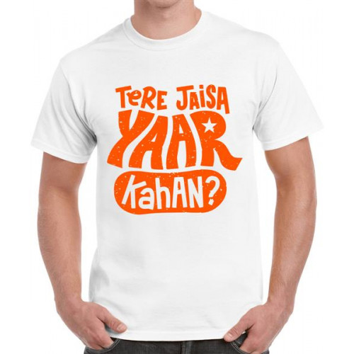 Tere Jaisa Yaar Kahan Graphic Printed T-shirt