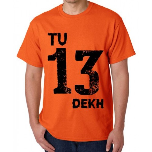 Tu Tera Dekh Graphic Printed T-shirt