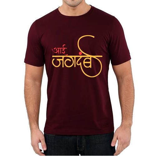 Men's Aai Jagdambe T-shirt