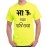 Bhau Maza Pathirakha Marathi Graphic Printed T-shirt