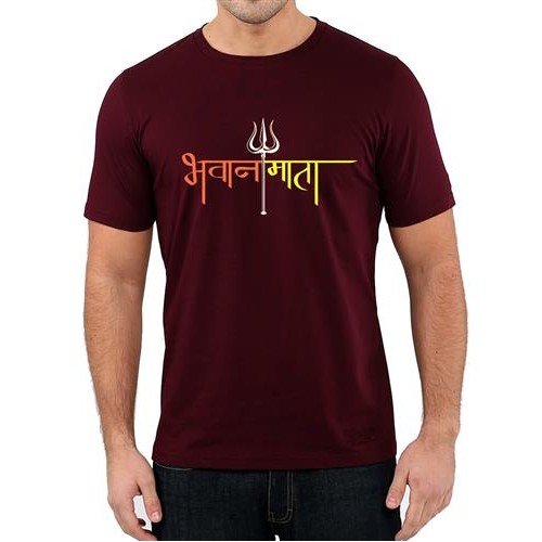Men's Bhavanimata Marathi T-shirt