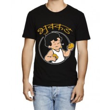 Men's Bhukad T-shirt