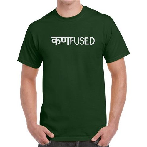 Men's Confuesd Marathi T-shirt
