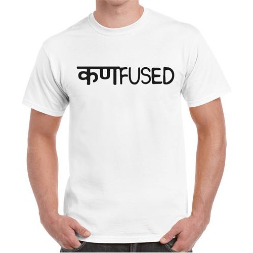Men's Confuesd Marathi T-shirt