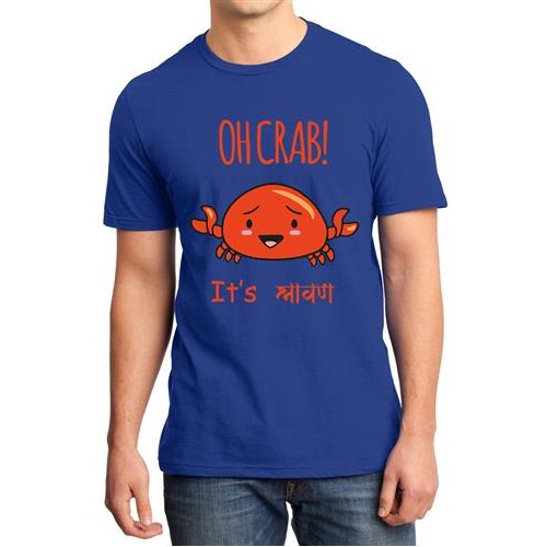 Men's Crab Its Sharavan Marathi T-shirt