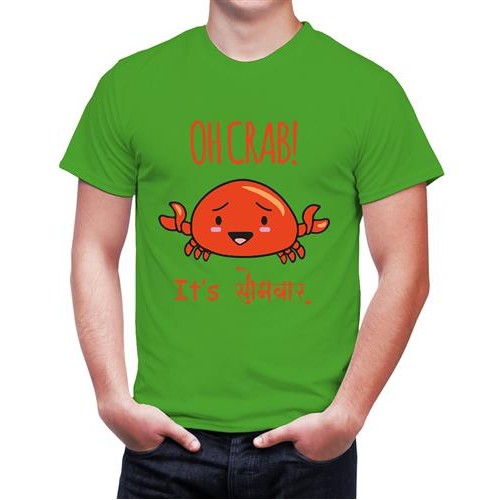 Men's Crab Its Somvar Marathi T-shirt