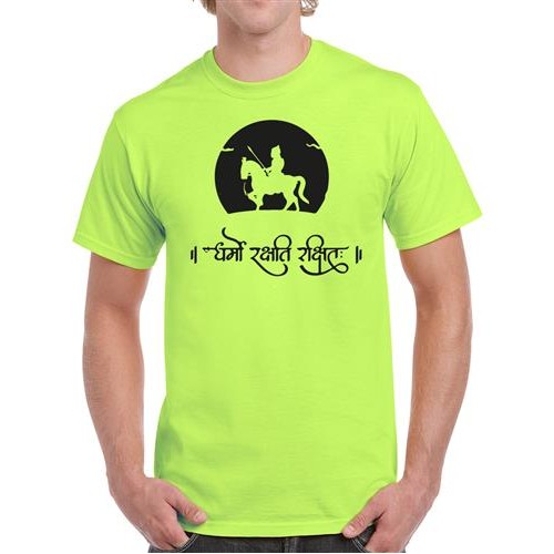 Dharmo Rakshit Rakshita Graphic Printed T-shirt