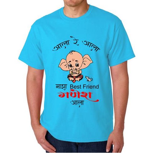 Men's Friend Ganesha Aala Marathi T-shirt