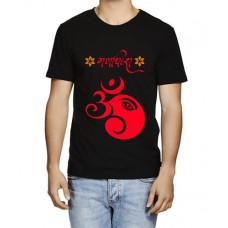 Men's Ganadhish Marathi T-shirt