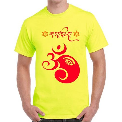 Men's Ganadhish Marathi T-shirt