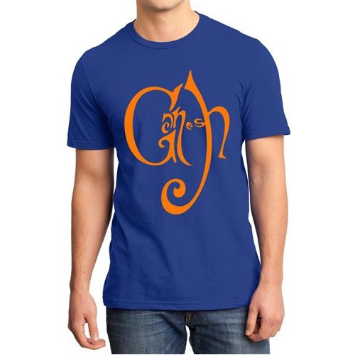 Men's Ganesh T-shirt