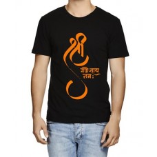Men's Ganeshay Namha Marathi T-shirt