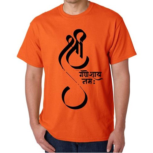 Men's Ganeshay Namha Marathi T-shirt