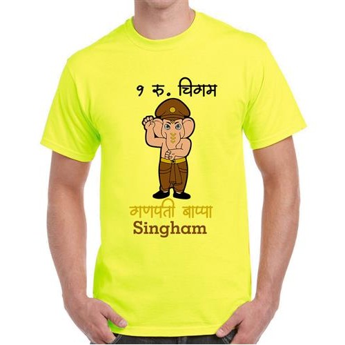 Men's Ganpati Singham Marathi T-shirt