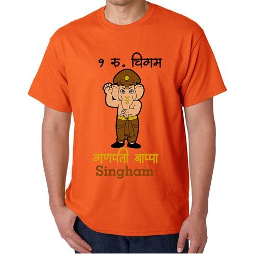 Men's Ganpati Singham T-shirt