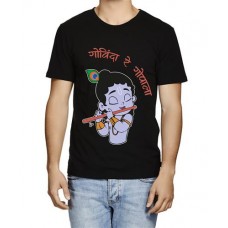 Men's Govinda Marathi T-shirt