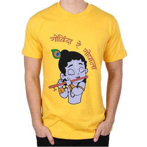 Men's Govinda Marathi T-shirt