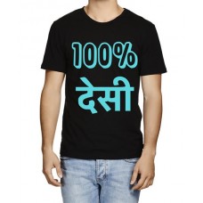 100% Desi Graphic Printed T-shirt