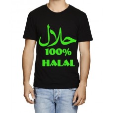 100% Halal Graphic Printed T-shirt