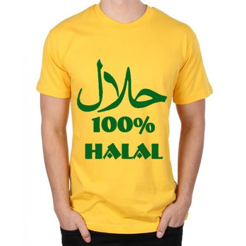 100% Halal Graphic Printed T-shirt