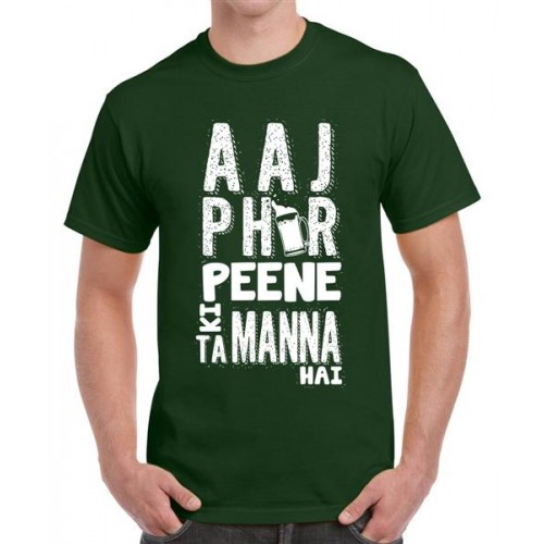 Aaj Phir Peene Ki Tamanna Hai Graphic Printed T-shirt