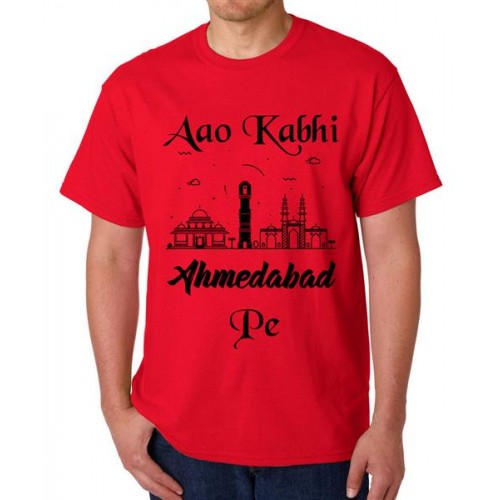 Men's Round Neck Cotton Half Sleeved T-Shirt With Printed Graphics - Aao Kabhi Ahmedabad