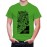 Agency Life Graphic Printed T-shirt