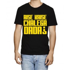 Aise Kaise Chalega Dada Graphic Printed T-shirt