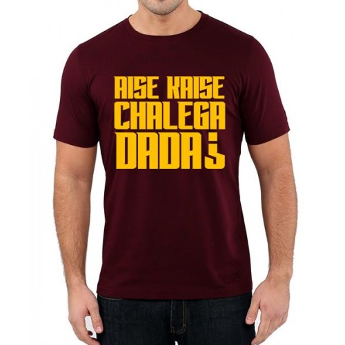 Aise Kaise Chalega Dada Graphic Printed T-shirt