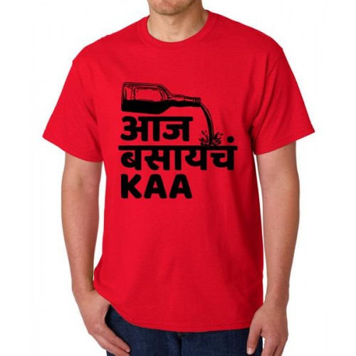 Aaj Basaycha Kaa Marathi Graphic Printed T-shirt