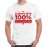 Always Give 100% Unless You Are Donating Blood Graphic Printed T-shirt