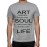 Art Washes From The Soul The Dust Of Every Day Life Graphic Printed T-shirt